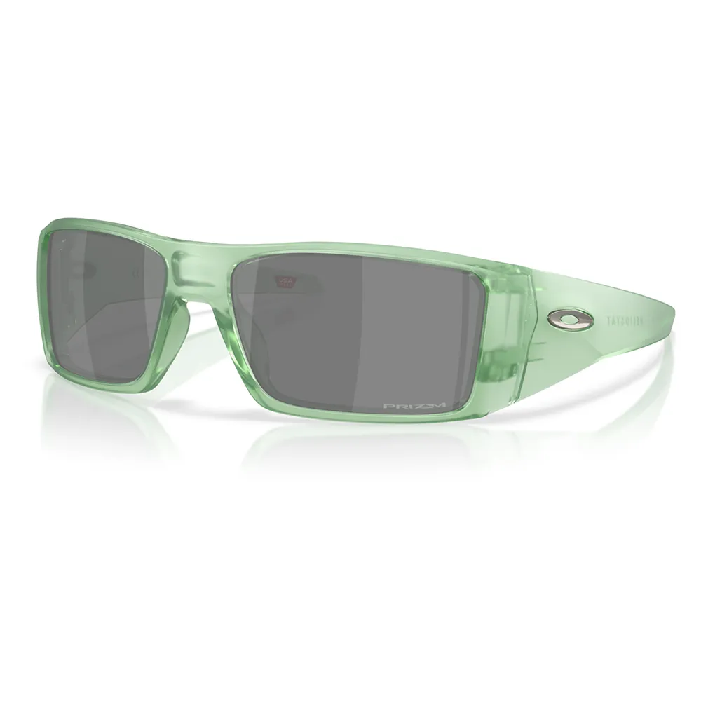 Oakley Heliostat Sonnenbrille