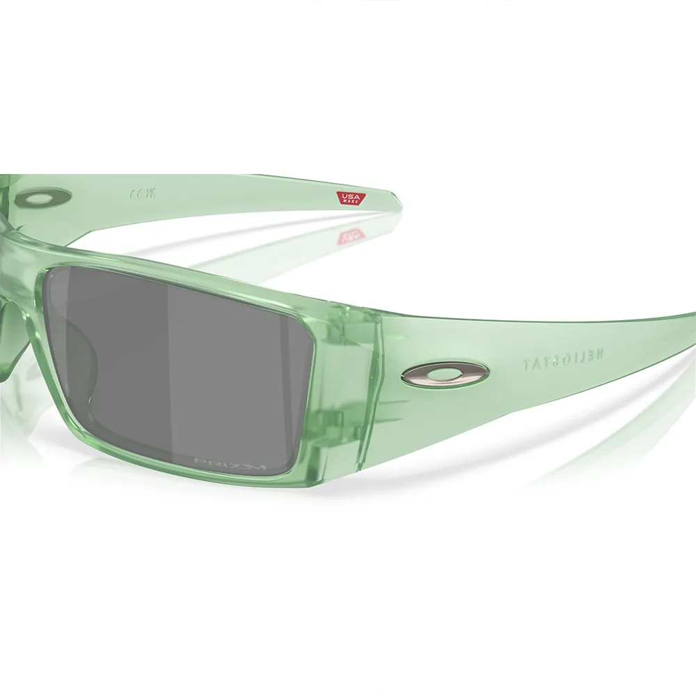 Oakley Heliostat Sonnenbrille