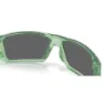 Oakley Heliostat Sonnenbrille