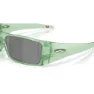Oakley Heliostat Sonnenbrille