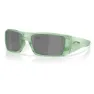 Oakley Heliostat Sonnenbrille
