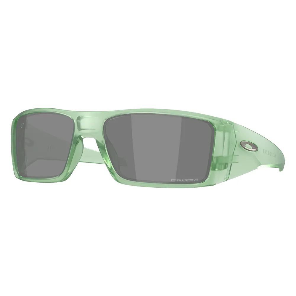 Oakley Heliostat Sonnenbrille