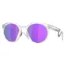 Oakley Hstn Metal Prizm Sonnenbrille, Matte clear, Prizm Violet/CAT3