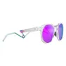 Oakley Hstn Metal Prizm Sonnenbrille, Matte clear, Prizm Violet/CAT3