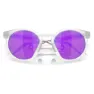 Oakley Hstn Metal Prizm Sonnenbrille, Matte clear, Prizm Violet/CAT3