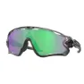 Oakley Jawbreaker Brille
