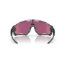 Oakley Jawbreaker Brille