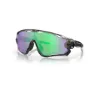 Oakley Jawbreaker Brille