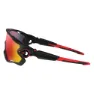 Oakley Jawbreaker Brille