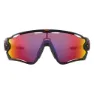 Oakley Jawbreaker Brille