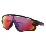 Oakley Jawbreaker Brille