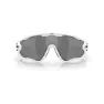 Oakley Jawbreaker Wgl Sonnenbrille, Matte white, Prizm Black/CAT3