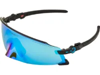 Oakley Kato Sportbrille Oakley Kato Sportbrille