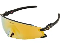 Oakley Kato Sportbrille Oakley Kato Sportbrille