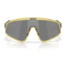 Oakley Latch Panel Sportbrille