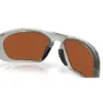 Oakley Lateralis Sonnenbrille unisex