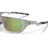 Oakley Lateralis Sonnenbrille unisex