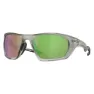 Oakley Lateralis Sonnenbrille unisex