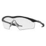 Oakley M Frame Strike Sonnenbrille