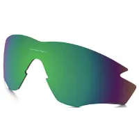 Oakley M2 Frame Ersatzlinsen