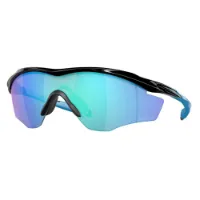 Oakley M2 Frame Xl Prizm Polarisierte Sonnenbrille Oakley M2 Frame Xl Prizm Polarisierte Sonnenbrille