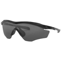 Oakley M2 Frame Xl Prizm Sonnenbrille Oakley M2 Frame Xl Prizm Sonnenbrille