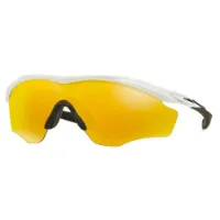 Oakley M2 Frame Xl Prizm Sonnenbrille Oakley M2 Frame Xl Prizm Sonnenbrille