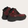 Oakley Merdian Wanderstiefel