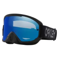 Oakley O Frame 2.0 Pro Mx Brille Oakley O Frame 2.0 Pro Mx Brille