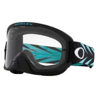Oakley O Frame 2.0 Pro Mx Off-road Brille Oakley O Frame 2.0 Pro Mx Off-road Brille