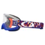 Oakley O Frame 2.0 Pro Xs Mx Junior Brille