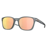 Oakley Ojector Polarisierte Sonnenbrille Oakley Ojector Polarisierte Sonnenbrille