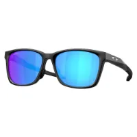 Oakley Paracord Sonnenbrille Oakley Paracord Sonnenbrille