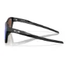 Oakley Paracord Sonnenbrille