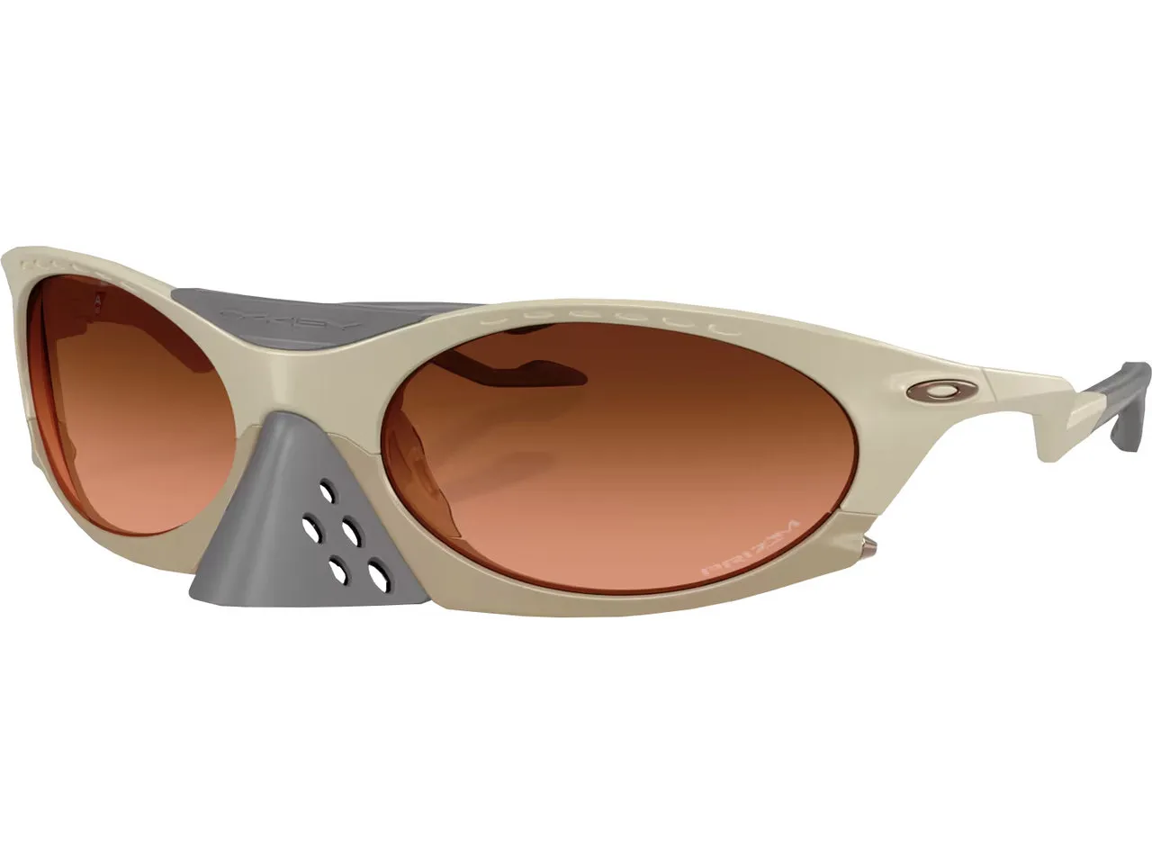 Oakley Plantaris Brille