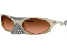 Oakley Plantaris Brille