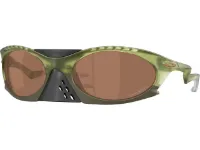 Oakley Plantaris Brille Oakley Plantaris Brille