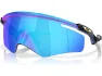 Oakley QNTM Kato Sportbrille