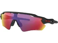 Oakley Radar EV Path Brille Oakley Radar EV Path Brille