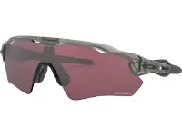 Oakley Radar EV Path Brille Oakley Radar EV Path Brille