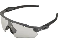 Oakley Radar EV Path Brille Oakley Radar EV Path Brille