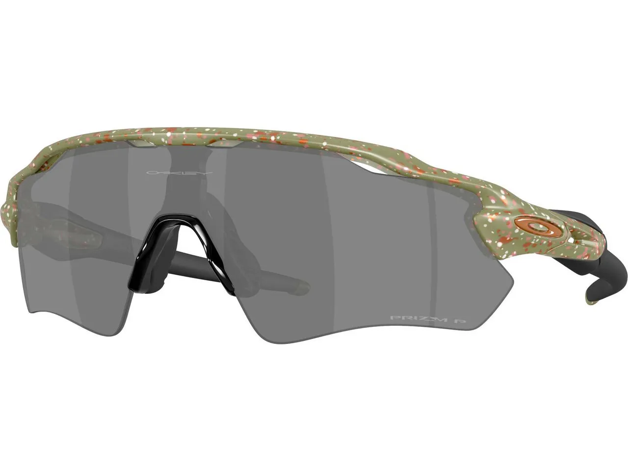 Oakley Radar EV Path Brille Oakley Radar EV Path Brille