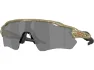 Oakley Radar EV Path Brille