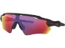Oakley Radar EV Path Brille