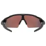 Oakley Radar Ev Pitch Prizm Field Sonnenbrille
