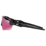 Oakley Radar Ev Pitch Prizm Field Sonnenbrille