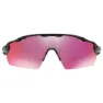 Oakley Radar Ev Pitch Prizm Field Sonnenbrille