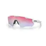 Oakley Radar Path Prizm Sonnenbrille Refurbished, Polished white, Prizm Snow/CAT2