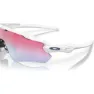 Oakley Radar Path Prizm Sonnenbrille Refurbished, Polished white, Prizm Snow/CAT2