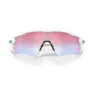 Oakley Radar Path Prizm Sonnenbrille Refurbished, Polished white, Prizm Snow/CAT2